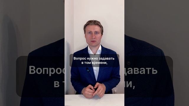 Как правильно задавать вопросы в письме на ЕГЭ по английскому языку #английскийегэ #английскийязык смотреть онлайн