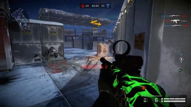 Warface попытка неудачная номер смотреть онлайн