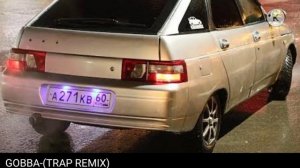 ПОДБОРКА ПЕСЕН С КАНАЛА GVR АВТОШОУ(2 ЧАСТЬ)