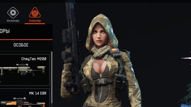 Warface | Ну хуже уже не будет... БАЦ БАЦ БАЦ