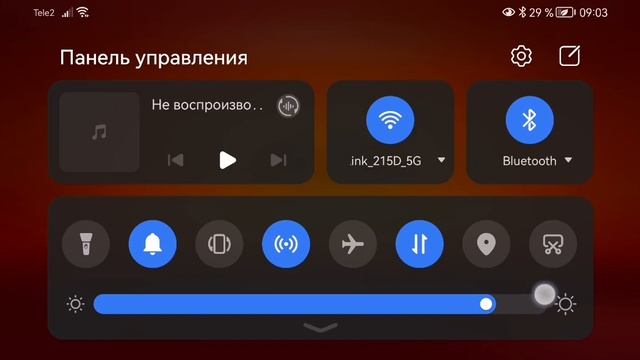 амин про(4) смотреть онлайн