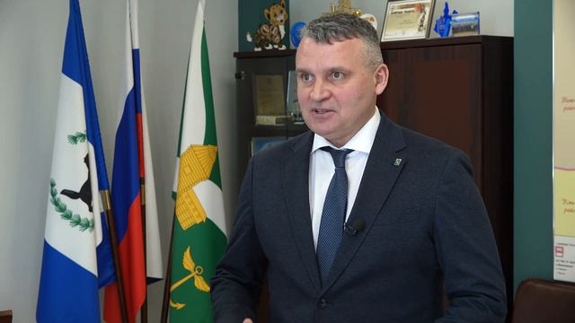 Народная лотерея впервые стартует в Усть-Кутском районе смотреть онлайн