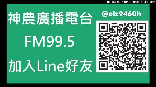 2021.06.16-鹼性土壤PH值7.5-8，使用硫酸鉀和氯化鉀應注意的事項？ смотреть онлайн