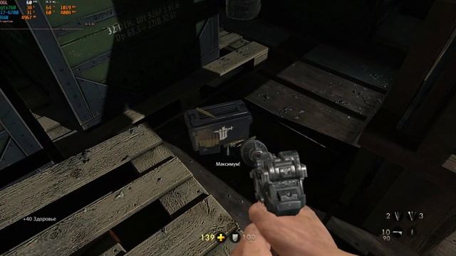 Прохождение Wolfenstein The Old Blood часть 4 Крепость Вольфенштейн смотреть онлайн