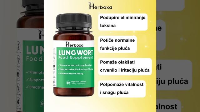Herboxa Lungwort (HR) смотреть онлайн