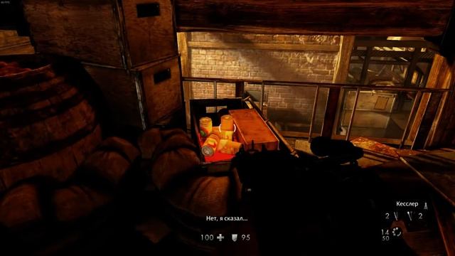 Wolfenstein:The Old Blood↪#5