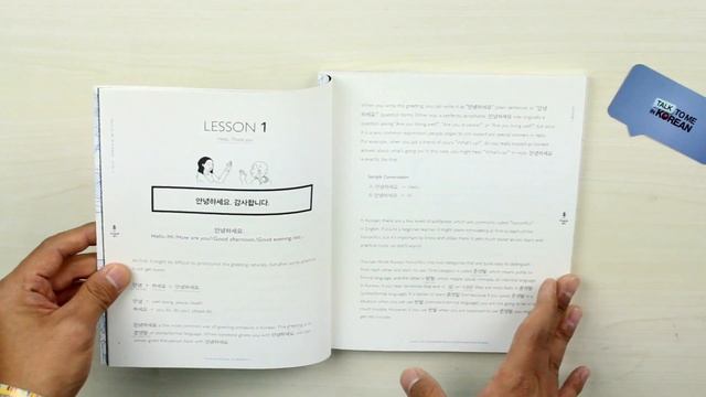 Look Inside: Talk To Me In Korean Level 1 Textbook