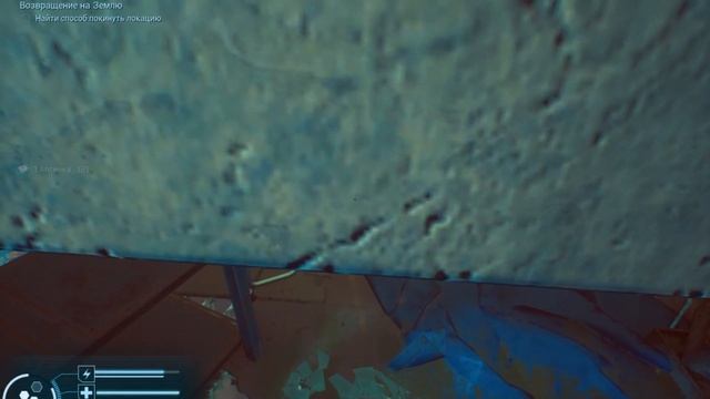 ОБЗОР ИГРЫ Forever Skies