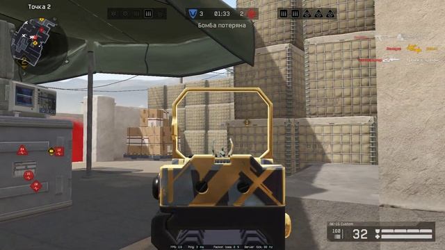 Клатч АК-15+R8 Помойн...*кхе-кхе* Единый Warface смотреть онлайн