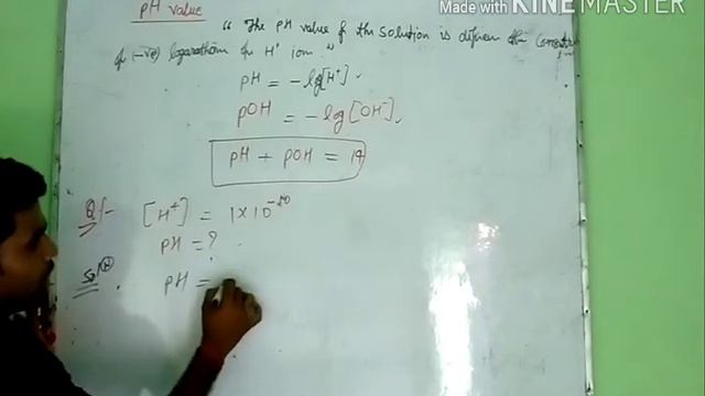 Chemistry class 10, chapter 2 pH Value pHमान by Pawan sir смотреть онлайн