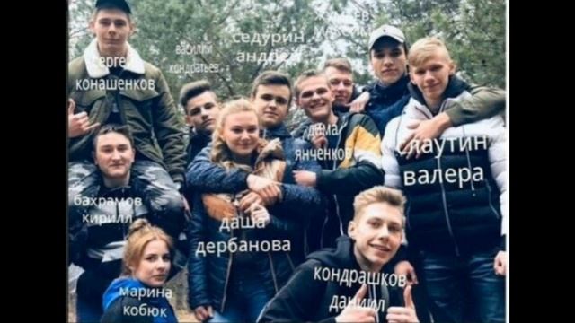 Мои мысли и очередное замечание по делу Владислава Бахова смотреть онлайн