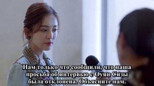 Вернуть мир тебе 1 сезон 1 серия