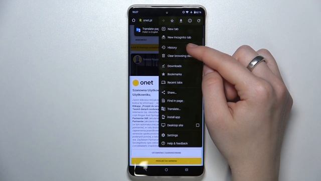 Motorola Edge 50 Pro 5G | Как очистить историю браузера на Motorola Edge 50 Pro 5G смотреть онлайн