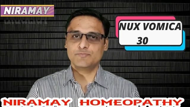 सब कुछ पचेगा, एसिडिटी नहीं होगी । Acid REFLUX /ACIDITY/TREATMENT смотреть онлайн