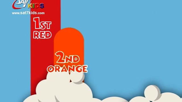 SAT-7 KIDS - My School مدرستي S3 Maths Songs / Ordinal Numbers