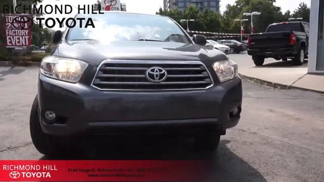 2009 Toyota Highlander # TY24445a смотреть онлайн