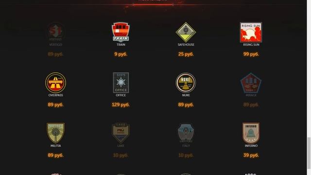 Выпал Золотой Tec ELITEDROP.RU смотреть онлайн