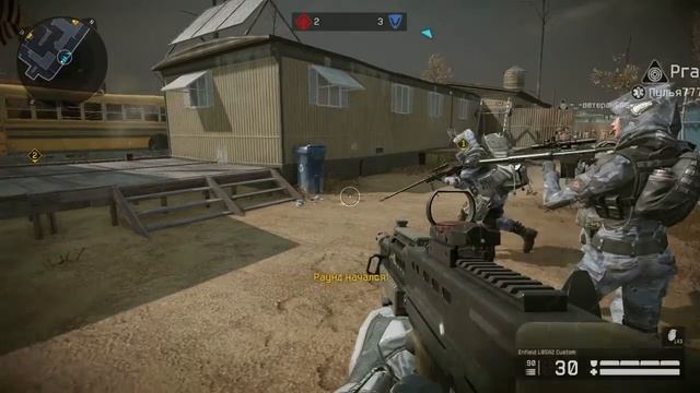 Warface Enfield L85A2 Custom