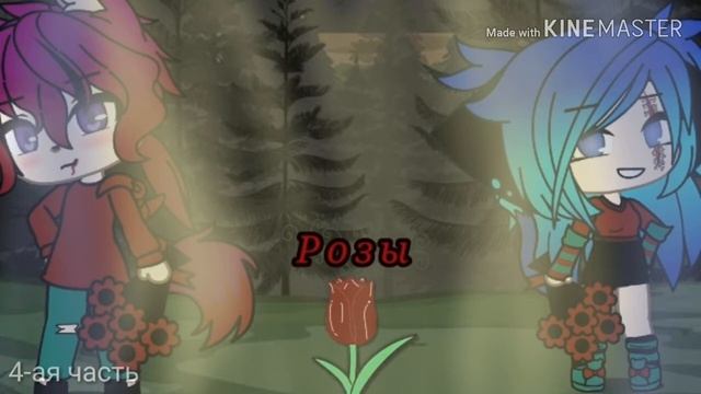 Устраиваю мап на 5 частей!(все дополнения в комм.) смотреть онлайн