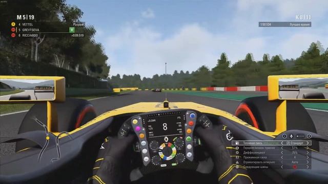 F1 2017 | ГРАН ПРИ БЕЛЬГИИ | КАРЬЕРА | СЕЗОН 1 | ВЗГЛЯД ДЕВУШКИ смотреть онлайн