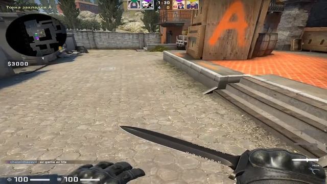 играю в CS:GO в режим Напарники смотреть онлайн