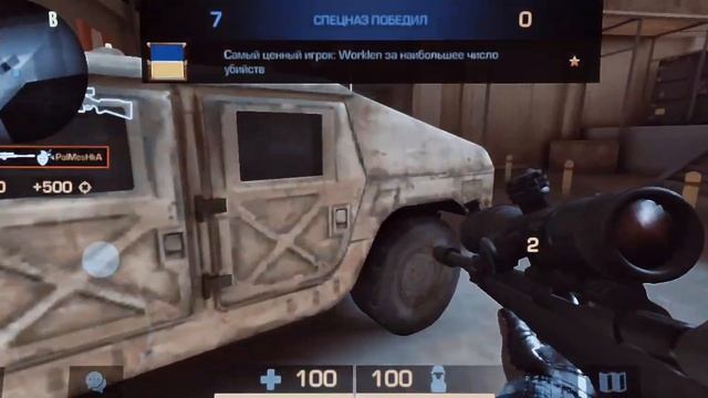 Учат в школеее... fragmoovie (Поступил в лучшее учебное заведение в городе) #so2 смотреть онлайн