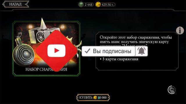 ЭТО ЛУЧШИЙ АНПАКИНГ🤔 НА АККАУНТЕ ПУТИ НОВИЧКА, НАКОНЕЦ-ТО ОН В КОЛЛЕКЦИИ