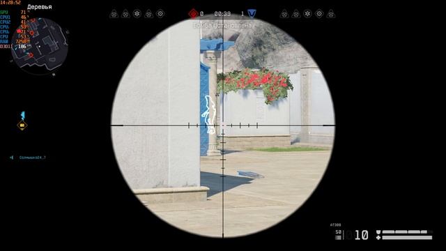 Warface - Fragmovie By Himota | RM&Highlights |