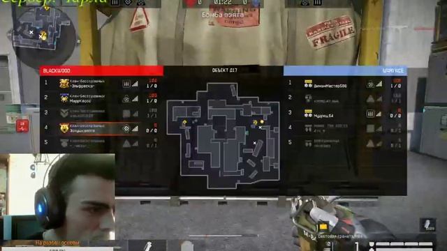 Стрим Warface / Фарм корон / Игра с подписчиками / Челленджи