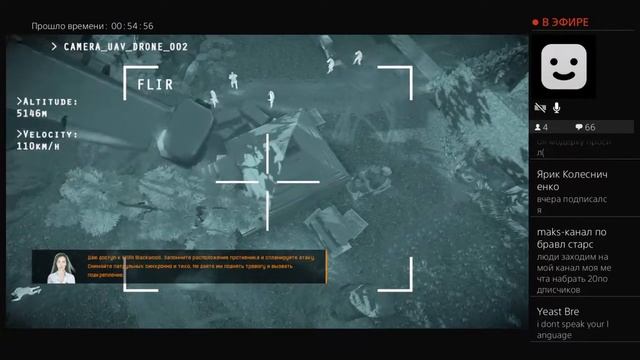 Стрим по форнайту играем со всеми и в Warface смотреть онлайн