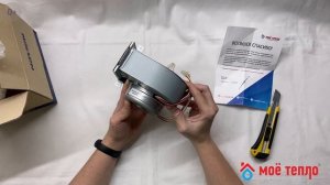 Вентилятор для котла Navien Ace 40К. Турбина Navien Ace. Ремонт вентилятора котла