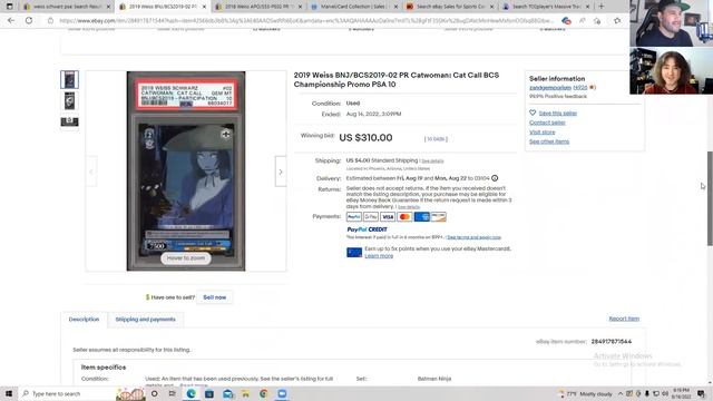 GRADED WEISS SCHWARZ IS WORTHLESS? Market discussion w/ Colson смотреть онлайн