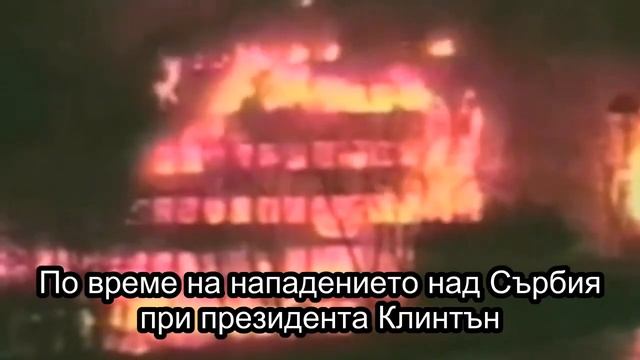 006 – Video – Technology of Deception in Western Style смотреть онлайн