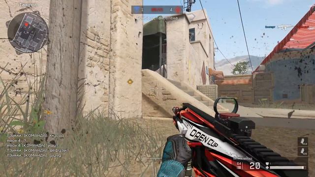 Пот и клатчи (Warface) смотреть онлайн