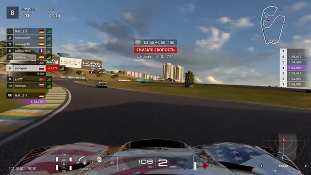 Туризма Емаети пустынный вид