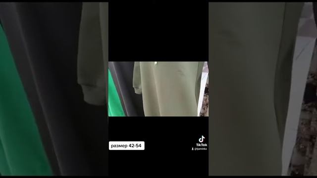 мухлисои омина кани бахош тихен чихел гап задай😂😂 смотреть онлайн