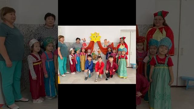Масленица смотреть онлайн