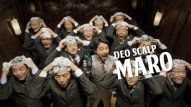 MARO DEO SCALP MEDICATED SHAMPOO ENG VER смотреть онлайн