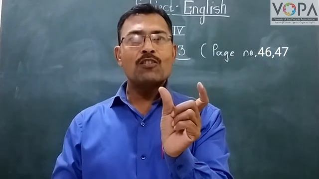 4th | English | Namita Didi's Time-table | V1 | V-School смотреть онлайн