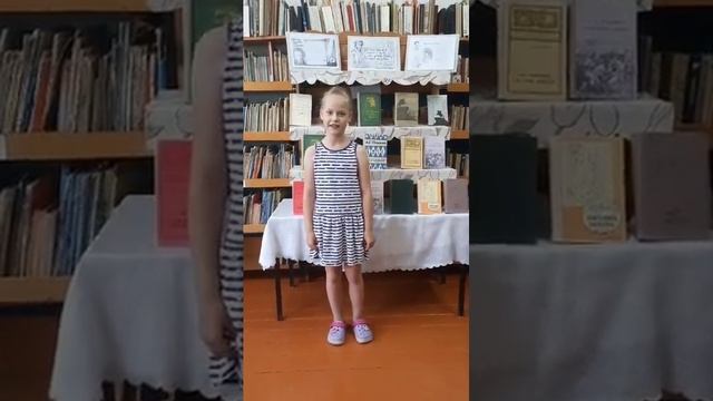 О Слове и о Гении слова смотреть онлайн