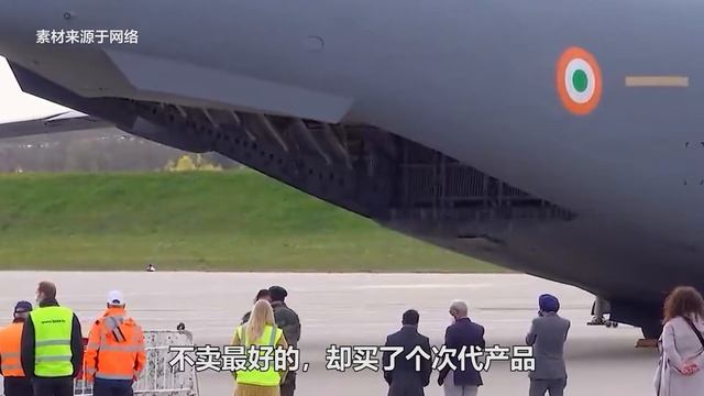 印度百亿大桥倒塌，原因竟是“腐”掉的！印度贪腐有多严重？ смотреть онлайн