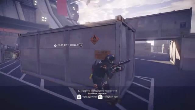 Warface PS4 "Восход профи ВТРОЕМ" ( ПРОХОЖДЕНИЕ ) смотреть онлайн