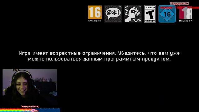 🧡Кудряшка туть🧡 ИГРАЕМ С ЧАТИКОМ🧡#Варфейс#Девушка#WARFACE#Юнаа смотреть онлайн