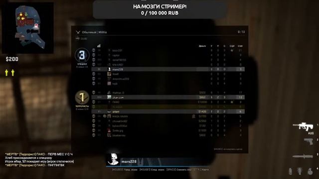 Играю в КС:ГО с подписчиками, с новым годом, общаюсь с чатиком, СТРИМ.