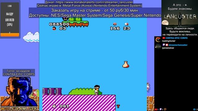 Играем в Metal Force на Dendy | Корейский геймдев в действии смотреть онлайн