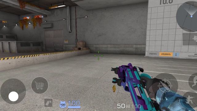 за что ты скин да смотреть онлайн