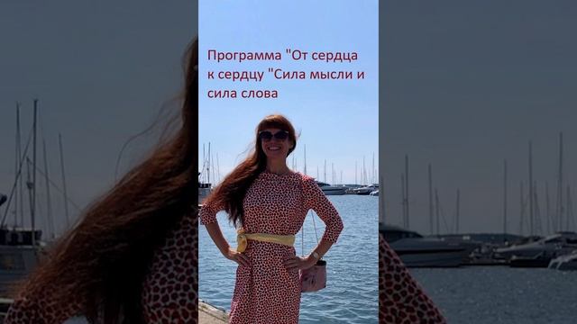 Интересная тема:ДОБРЫЕ ДНИ,В НАШЕЙ ЖИЗНИ, ЧТО ДЛЯ ЭТОГО НАДО (1ПЕТРА 3:10)ГОВОРИТЬДОБРЫЕ СЛОВА ! смотреть онлайн