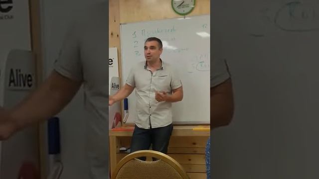 Сергей Клименко Как проводить первую встречу смотреть онлайн