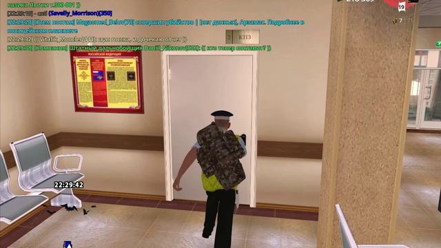 Оск в ООС чат | 13.11.24
Molodya_Marmelad смотреть онлайн