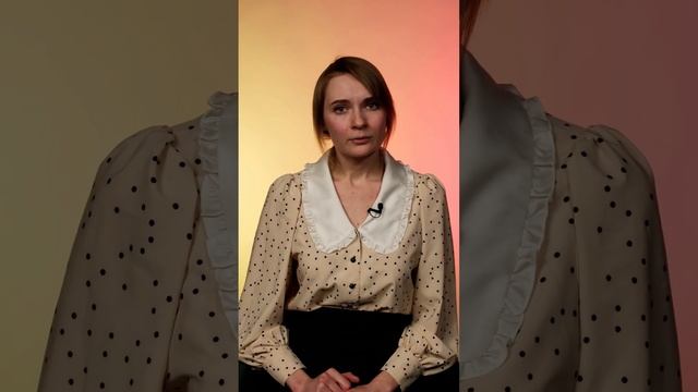 Как сказать на английском, что вас подставили? смотреть онлайн